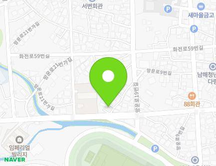 50-34 Mangun-ro 19beon-gil, Namhae-eup, Namhae-gun, Gyeongsangnam-do, Republic of Korea Map