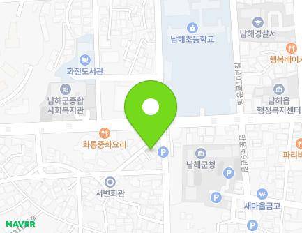 5 Mangun-ro 21beon-gil, Namhae-eup, Namhae-gun, Gyeongsangnam-do, Republic of Korea Map