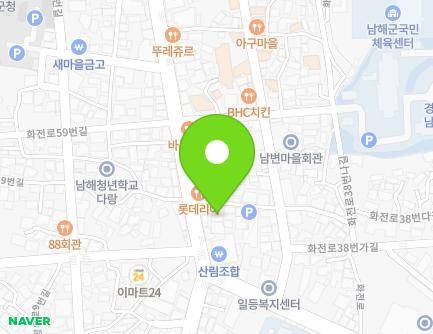 52-4 Hwajeon-ro, Namhae-eup, Namhae-gun, Gyeongsangnam-do, Republic of Korea Map