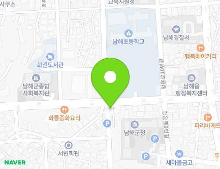 1 Mangun-ro 19beon-gil, Namhae-eup, Namhae-gun, Gyeongsangnam-do, Republic of Korea Map