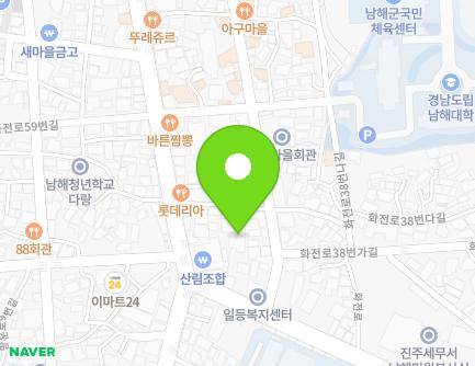 52-10 Hwajeon-ro, Namhae-eup, Namhae-gun, Gyeongsangnam-do, Republic of Korea Map