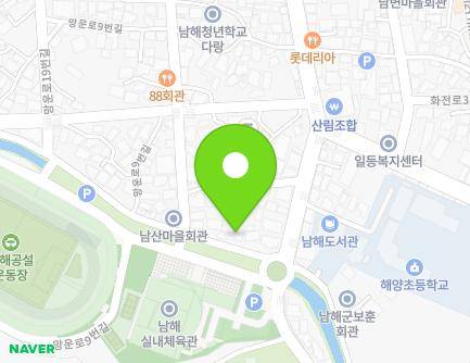12-4 Hwajeon-ro 43beon-gil, Namhae-eup, Namhae-gun, Gyeongsangnam-do, Republic of Korea