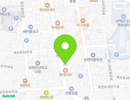 54-1 Hwajeon-ro, Namhae-eup, Namhae-gun, Gyeongsangnam-do, Republic of Korea Map