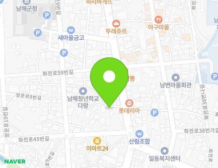 45-16 Hwajeon-ro, Namhae-eup, Namhae-gun, Gyeongsangnam-do, Republic of Korea Map