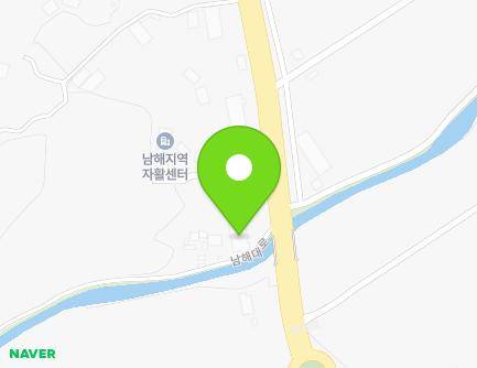 2931 Namhae-daero, Namhae-eup, Namhae-gun, Gyeongsangnam-do, Republic of Korea