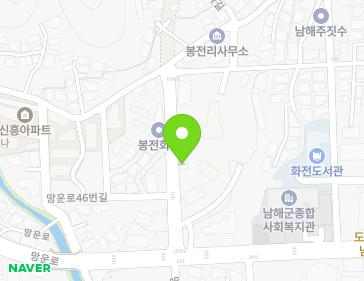 10-1 Mangun-ro 46beon-gil, Namhae-eup, Namhae-gun, Gyeongsangnam-do, Republic of Korea 10-1 Mangun-ro 46beon-gil, Namhae-eup, Namhae-gun, Gyeongsangnam-do, Republic of Korea Map