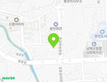 5 Mangun-ro 46beon-gil, Namhae-eup, Namhae-gun, Gyeongsangnam-do, Republic of Korea 5 Mangun-ro 46beon-gil, Namhae-eup, Namhae-gun, Gyeongsangnam-do, Republic of Korea Map