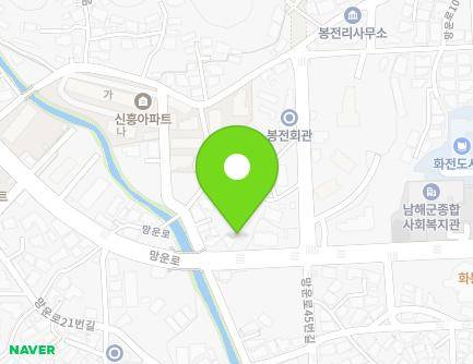 50-1 Mangun-ro, Namhae-eup, Namhae-gun, Gyeongsangnam-do, Republic of Korea Map