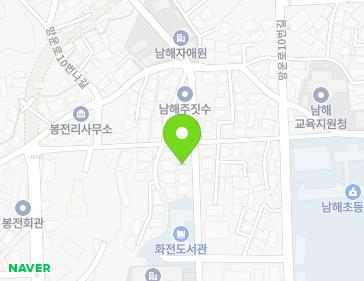 15 Mangun-ro 30beon-gil, Namhae-eup, Namhae-gun, Gyeongsangnam-do, Republic of Korea 15 Mangun-ro 30beon-gil, Namhae-eup, Namhae-gun, Gyeongsangnam-do, Republic of Korea Map