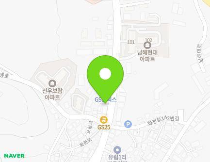 145 Hwajeon-ro, Namhae-eup, Namhae-gun, Gyeongsangnam-do, Republic of Korea Map