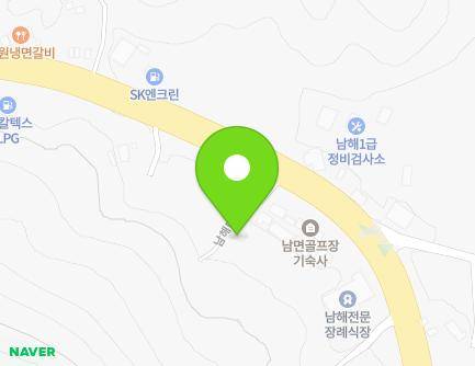 2645-7 Namhae-daero, Namhae-eup, Namhae-gun, Gyeongsangnam-do, Republic of Korea Map