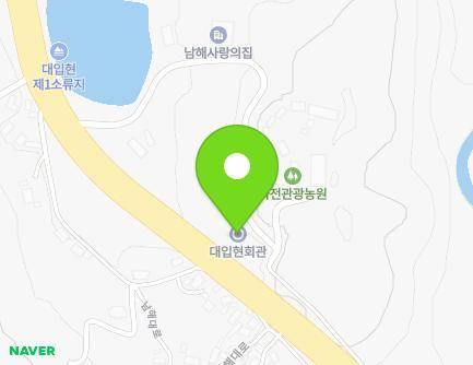 2580 Namhae-daero, Namhae-eup, Namhae-gun, Gyeongsangnam-do, Republic of Korea