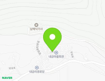 8 Dangneom-ro 82beon-gil, Namhae-eup, Namhae-gun, Gyeongsangnam-do, Republic of Korea