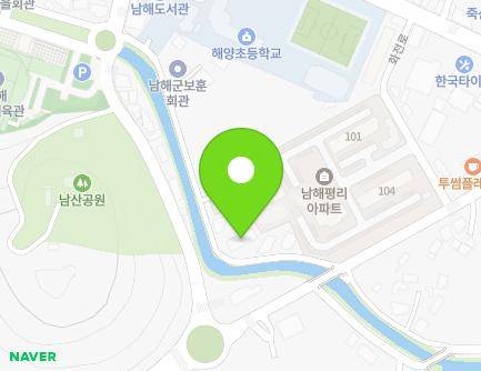 11-33 Hwajeon-ro 43beon-gil, Namhae-eup, Namhae-gun, Gyeongsangnam-do, Republic of Korea Map