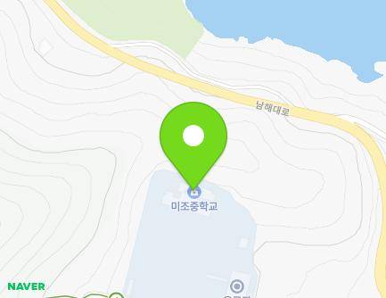 73-8 Misong-ro 2beon-gil, Mijo-myeon, Namhae-gun, Gyeongsangnam-do, Republic of Korea