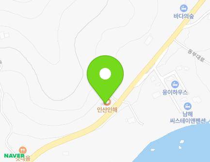 57 Dongbu-daero, Mijo-myeon, Namhae-gun, Gyeongsangnam-do, Republic of Korea Map