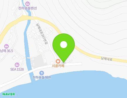 17-3 Namhae-daero 397beon-gil, Mijo-myeon, Namhae-gun, Gyeongsangnam-do, Republic of Korea Map