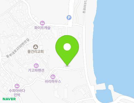 79-29 Dongbu-daero 1030beon-gil, Samdong-myeon, Namhae-gun, Gyeongsangnam-do, Republic of Korea Map