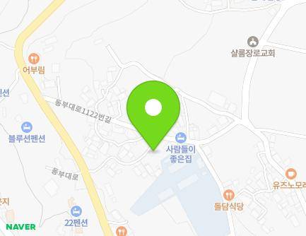 22 Dongbu-daero 1122beon-gil, Samdong-myeon, Namhae-gun, Gyeongsangnam-do, Republic of Korea