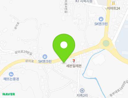 13 Sami-ro, Samdong-myeon, Namhae-gun, Gyeongsangnam-do, Republic of Korea Map