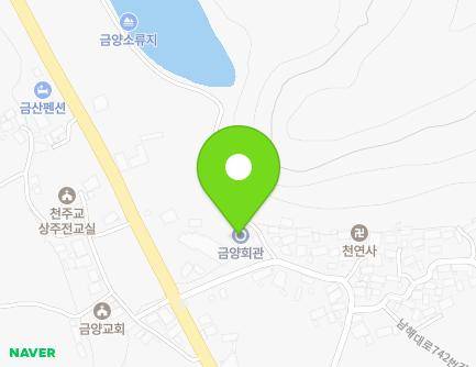 7 Namhae-daero 742beon-gil, Sangju-myeon, Namhae-gun, Gyeongsangnam-do, Republic of Korea