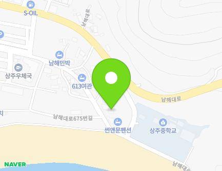 25 Namhae-daero 675beon-gil, Sangju-myeon, Namhae-gun, Gyeongsangnam-do, Republic of Korea Map