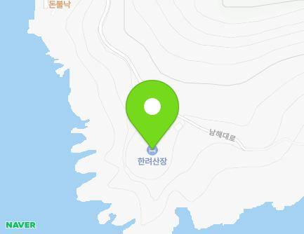 591-56 Namhae-daero, Sangju-myeon, Namhae-gun, Gyeongsangnam-do, Republic of Korea Map