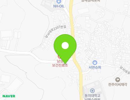 2195 Namseo-daero, Seo-myeon, Namhae-gun, Gyeongsangnam-do, Republic of Korea