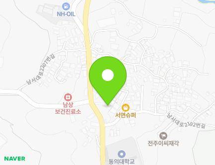 2194 Namseo-daero, Seo-myeon, Namhae-gun, Gyeongsangnam-do, Republic of Korea Map