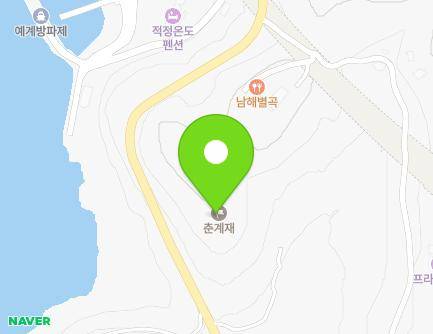 1750-13 Namseo-daero, Seo-myeon, Namhae-gun, Gyeongsangnam-do, Republic of Korea Map