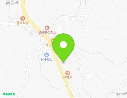 644 Seolcheon-ro, Seolcheon-myeon, Namhae-gun, Gyeongsangnam-do, Republic of Korea Map