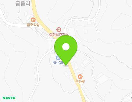 643 Seolcheon-ro, Seolcheon-myeon, Namhae-gun, Gyeongsangnam-do, Republic of Korea