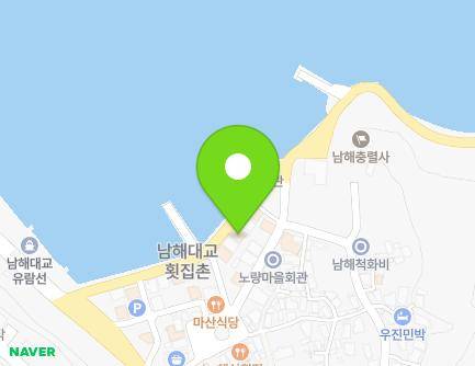 16 Noryang-ro 183beon-gil, Seolcheon-myeon, Namhae-gun, Gyeongsangnam-do, Republic of Korea Map