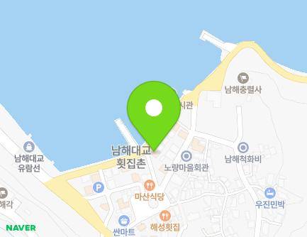 14 Noryang-ro 183beon-gil, Seolcheon-myeon, Namhae-gun, Gyeongsangnam-do, Republic of Korea Map