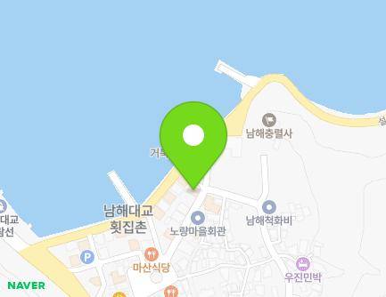 22 Noryang-ro 183beon-gil, Seolcheon-myeon, Namhae-gun, Gyeongsangnam-do, Republic of Korea Map