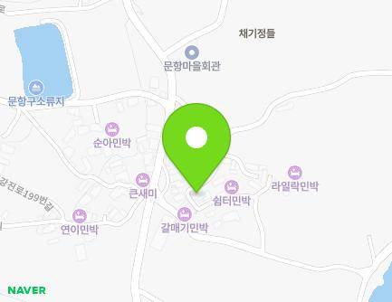 15 Gangjin-ro 202beon-gil, Seolcheon-myeon, Namhae-gun, Gyeongsangnam-do, Republic of Korea Map