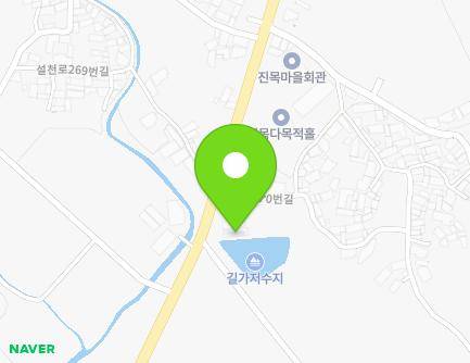 266 Seolcheon-ro, Seolcheon-myeon, Namhae-gun, Gyeongsangnam-do, Republic of Korea Map