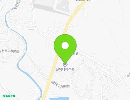 280 Seolcheon-ro, Seolcheon-myeon, Namhae-gun, Gyeongsangnam-do, Republic of Korea