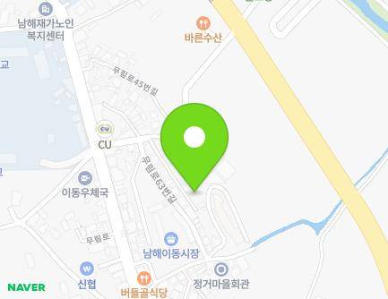 6-17 Murim-ro 45beon-gil, Idong-myeon, Namhae-gun, Gyeongsangnam-do, Republic of Korea Map