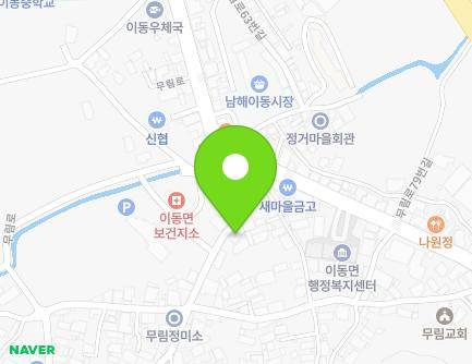 5-1 Murim-ro 68beon-gil, Idong-myeon, Namhae-gun, Gyeongsangnam-do, Republic of Korea Map