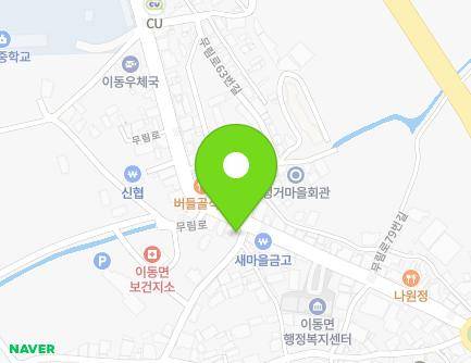 68-1 Murim-ro, Idong-myeon, Namhae-gun, Gyeongsangnam-do, Republic of Korea Map