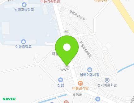 56 Murim-ro, Idong-myeon, Namhae-gun, Gyeongsangnam-do, Republic of Korea Map
