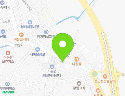 80 Murim-ro, Idong-myeon, Namhae-gun, Gyeongsangnam-do, Republic of Korea Map