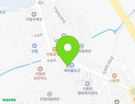 1 Murim-ro 68beon-gil, Idong-myeon, Namhae-gun, Gyeongsangnam-do, Republic of Korea Map