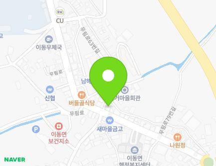69 Murim-ro, Idong-myeon, Namhae-gun, Gyeongsangnam-do, Republic of Korea Map
