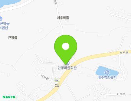 1409 Seobu-ro, Changseon-myeon, Namhae-gun, Gyeongsangnam-do, Republic of Korea