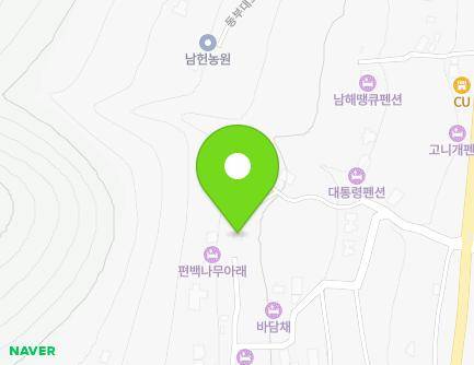 2575-26 Dongbu-daero, Changseon-myeon, Namhae-gun, Gyeongsangnam-do, Republic of Korea Map