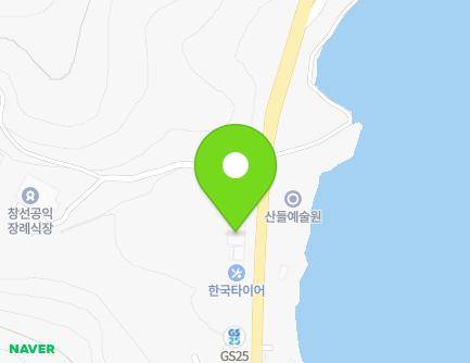 2431 Dongbu-daero, Changseon-myeon, Namhae-gun, Gyeongsangnam-do, Republic of Korea Map