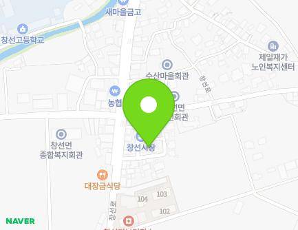 60-9 Changseon-ro, Changseon-myeon, Namhae-gun, Gyeongsangnam-do, Republic of Korea