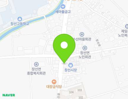 64-1 Changseon-ro, Changseon-myeon, Namhae-gun, Gyeongsangnam-do, Republic of Korea